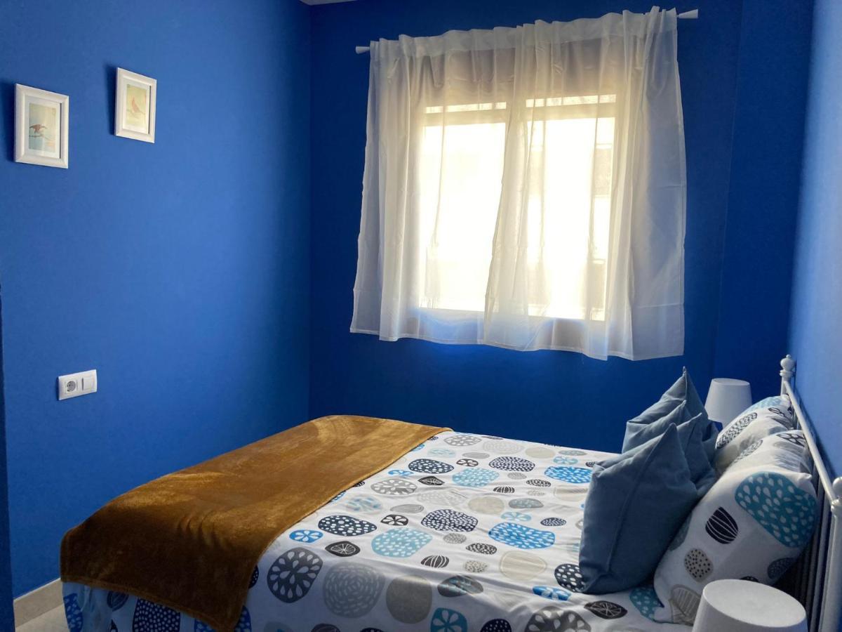 Apartamento Los Altos De El Puerto - Calidad, Garaje Y Wifi El Puerto de Santa María Zewnętrze zdjęcie
